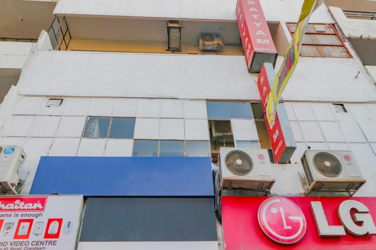 Hotel O Sameer Residency Chandīgarh Екстериор снимка